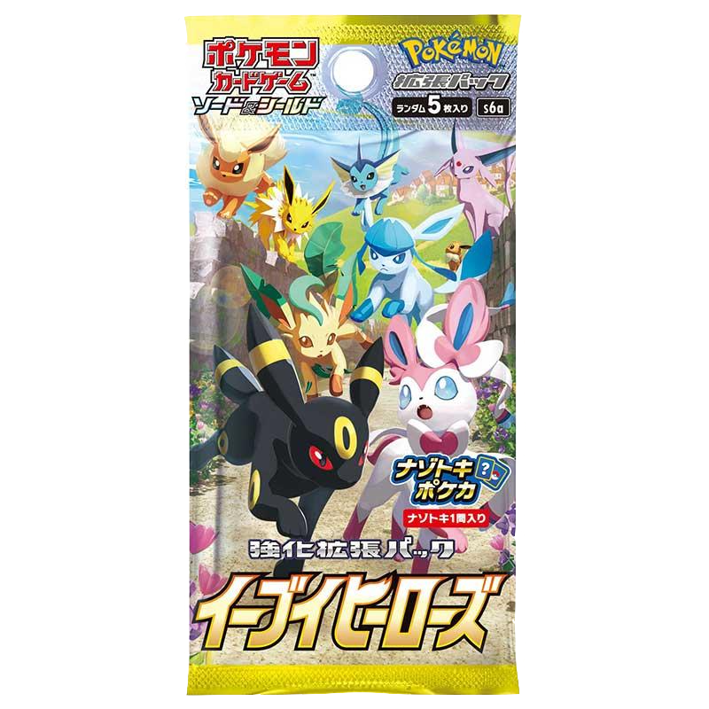 Pokémon TCG: Eevee Heroes - Display (KOR)