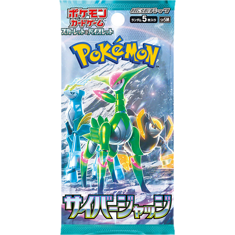 Pokémon TCG: Cyber Judge (sv5m) - Display (JP)