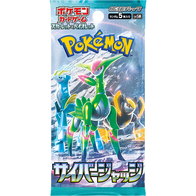 Pokémon TCG: Cyber Judge Booster (sv5m) JAP