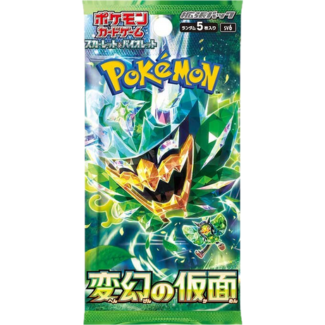 Pokémon TCG: Mask of Change - Booster (JP)