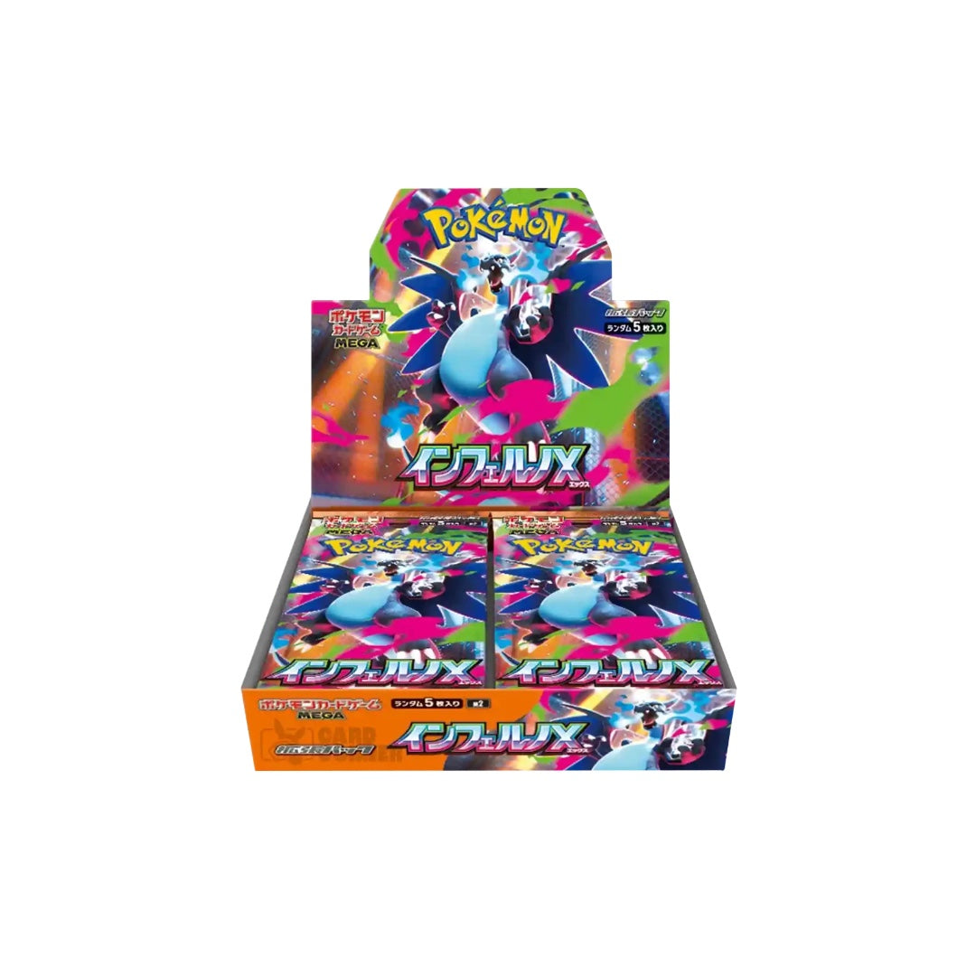 Pokémon – Inferno X Booster Display M2 (30 Packs) – Japanisch