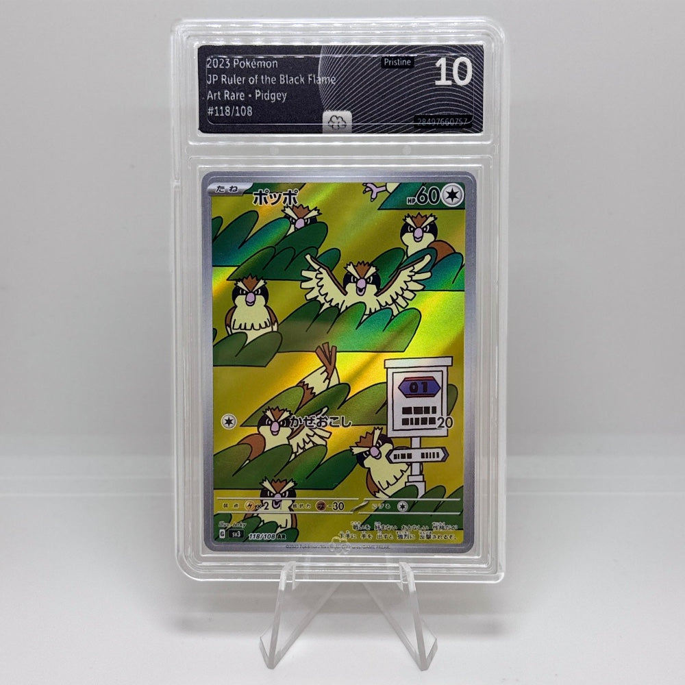 Pokémon Karte – Pidgey 118/108 Art Rare – JP Ruler of the Black Flame – Graded 10 Pristine