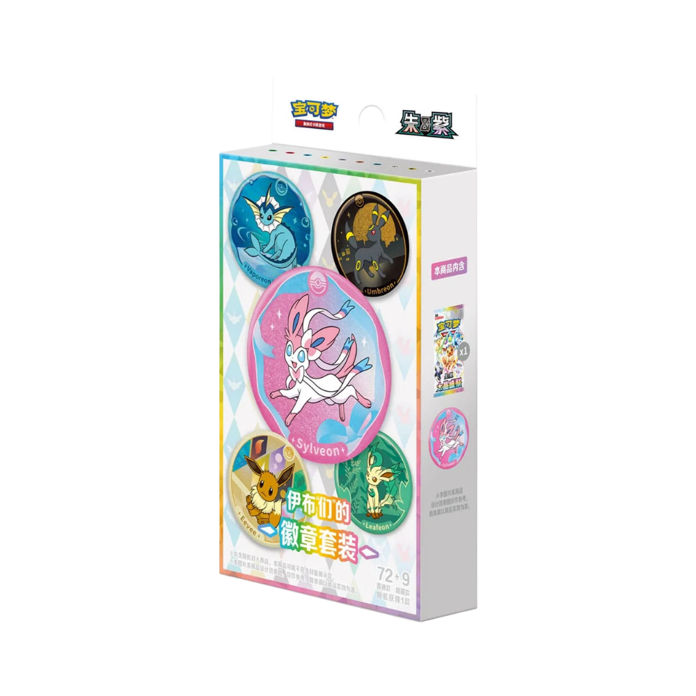 CSV9.5C: Terastal Gathering Badge Box - Terastal Gathering