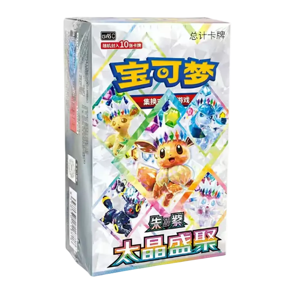 CSV9.5C: Terastal Gathering Booster Box - Terastal Gathering