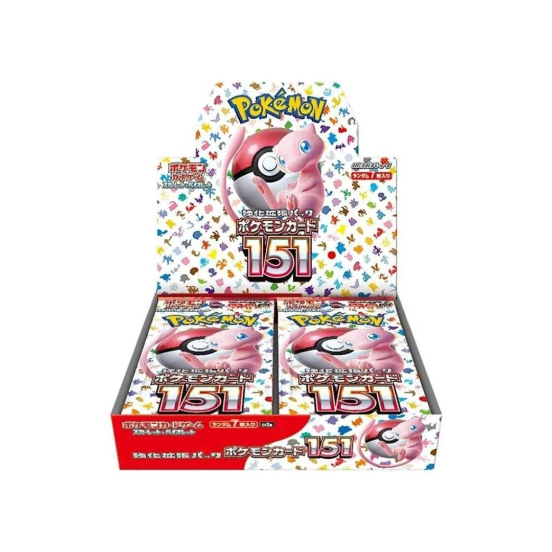 Pokémon Karten 151 Display (JP) – SV2a Scarlet & Violet – 20 Booster – Japanisch