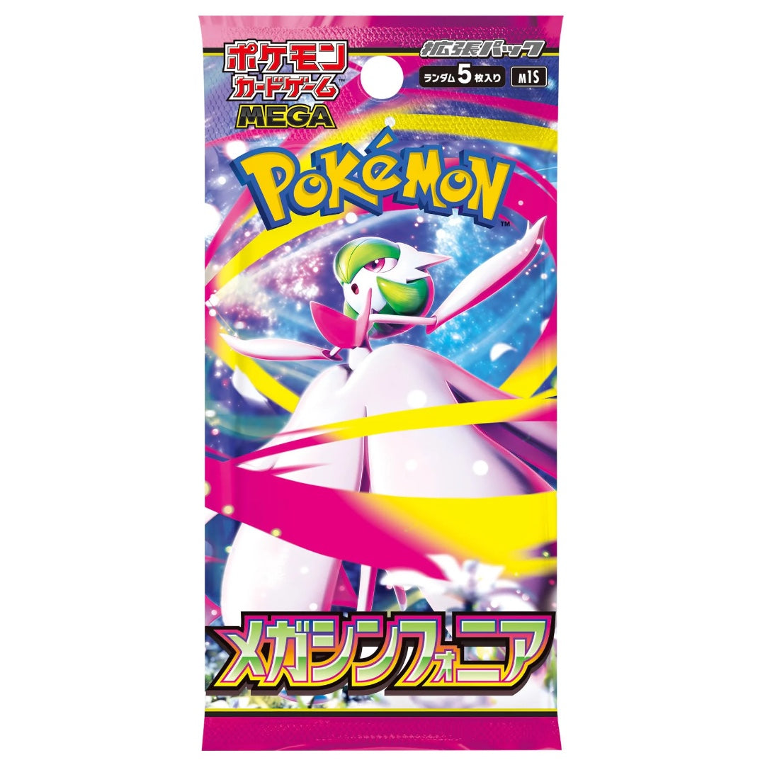 Pokémon TCG: Mega Symphonia Booster - M1S (JP)