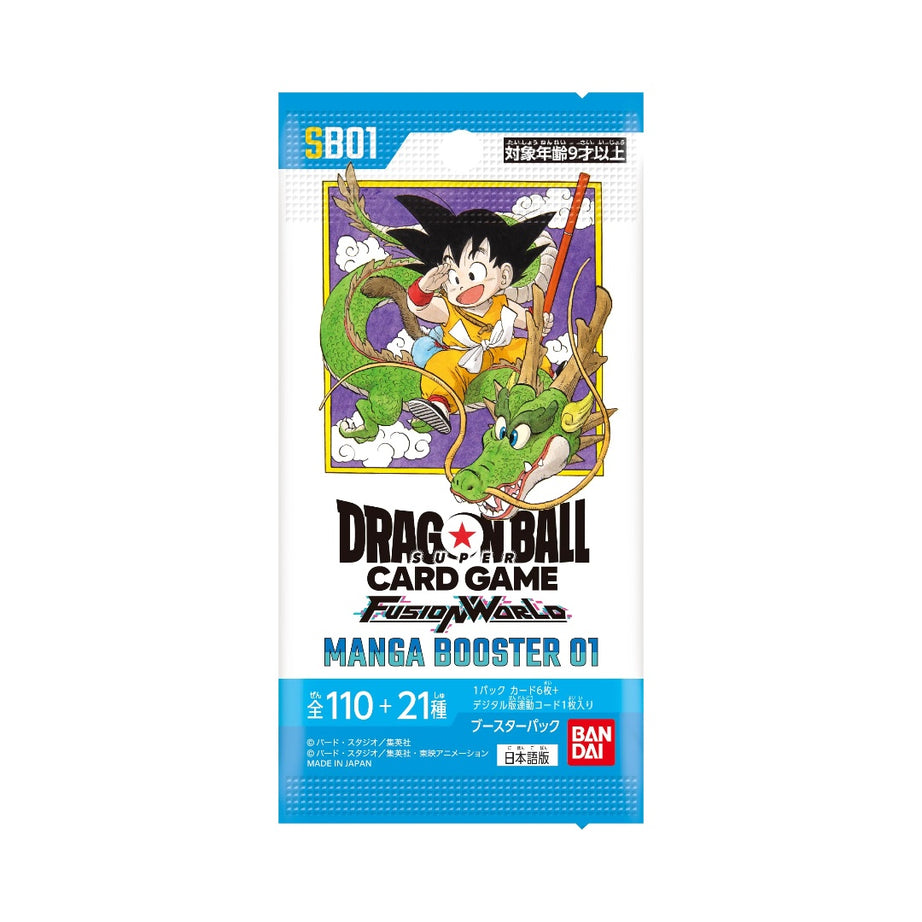 Dragon Ball Fusion World SB01 Manga Booster Display – JAP