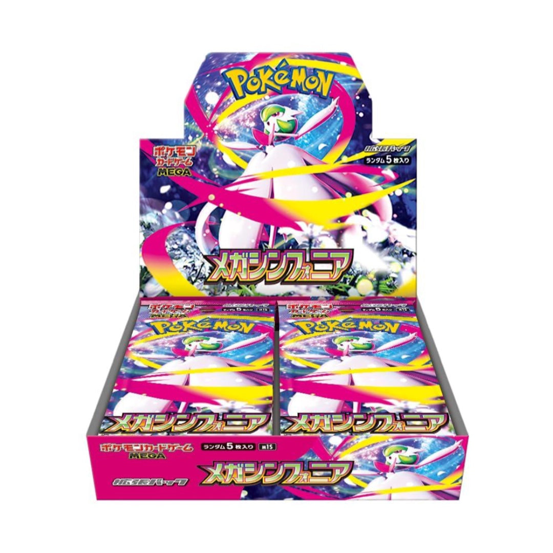 Pokémon TCG: Mega Symphonia Display - M1S (JP)
