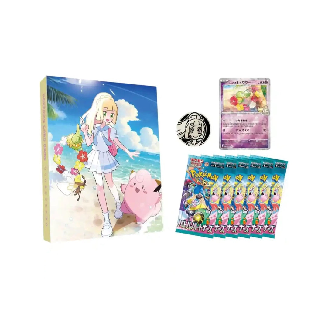 Pokemon Battle Partner Collection File Set Lillie