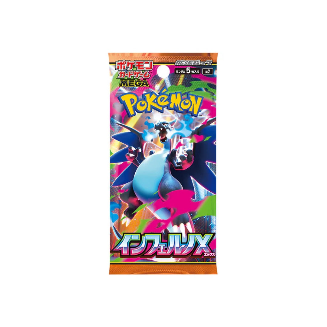 Pokémon - Inferno X Booster Pack M2 (Japanisch)