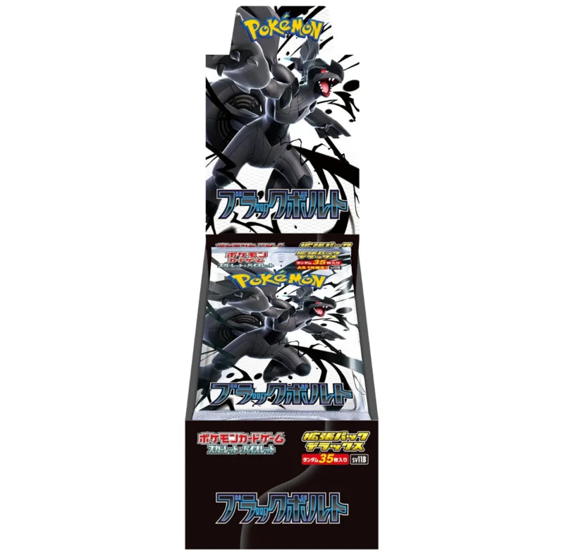 Pokémon TCG: Black Bolt DELUXE Display (SV11B) (JP)