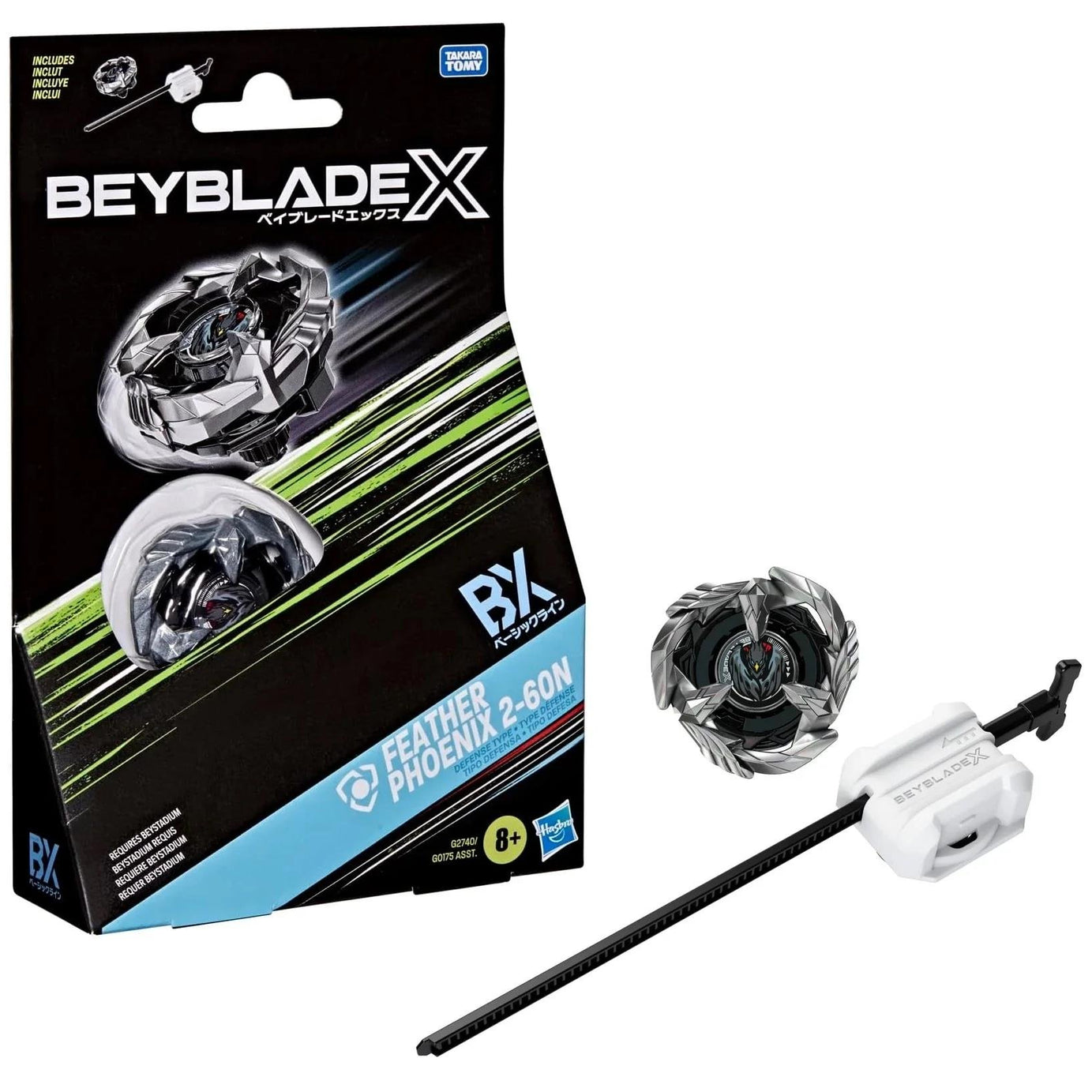 Beyblade X Feather Phoenix 2-60N – BX Starter Pack