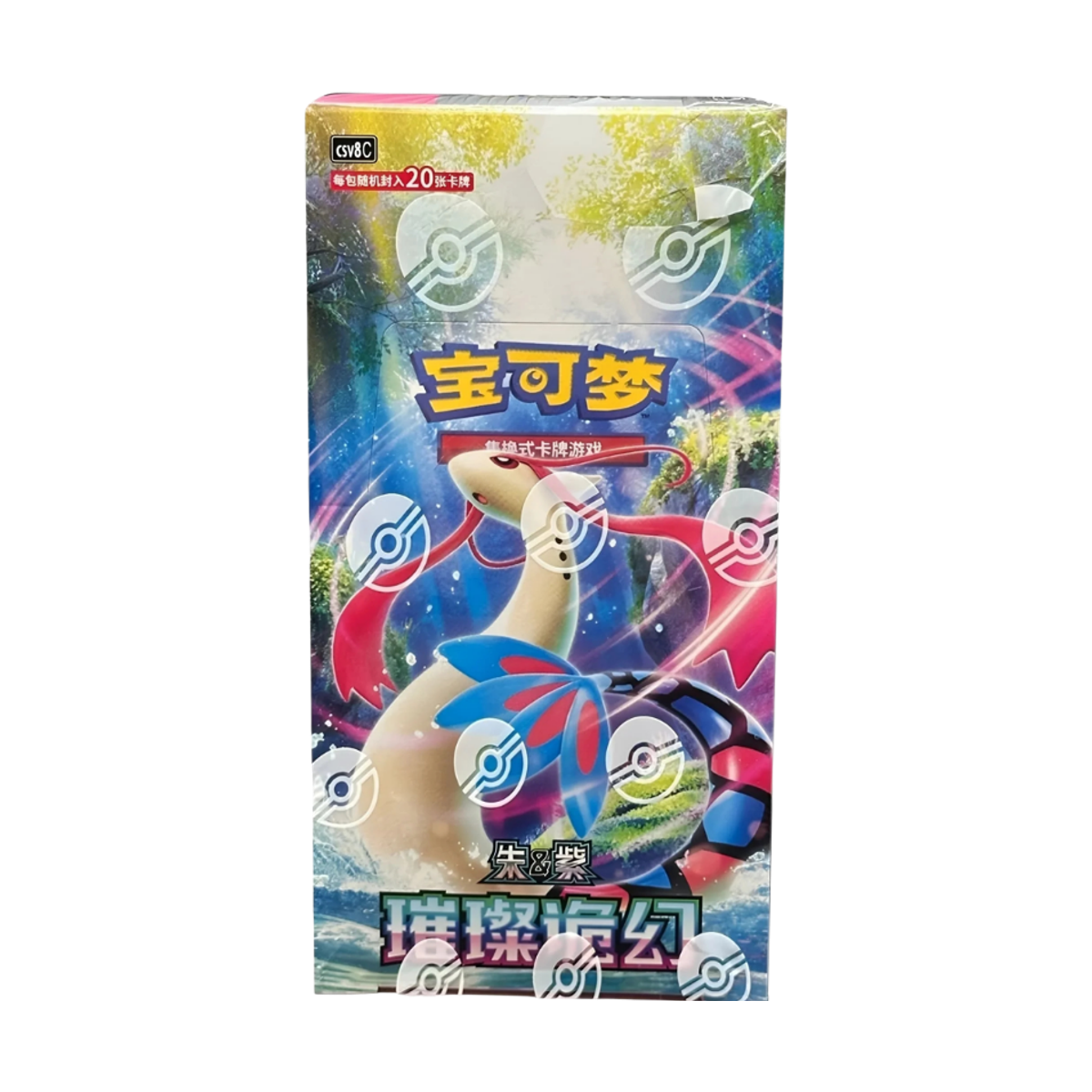 CSV8C: Brilliant Fantasy Jumbo Booster Box - Brilliant Fantasy