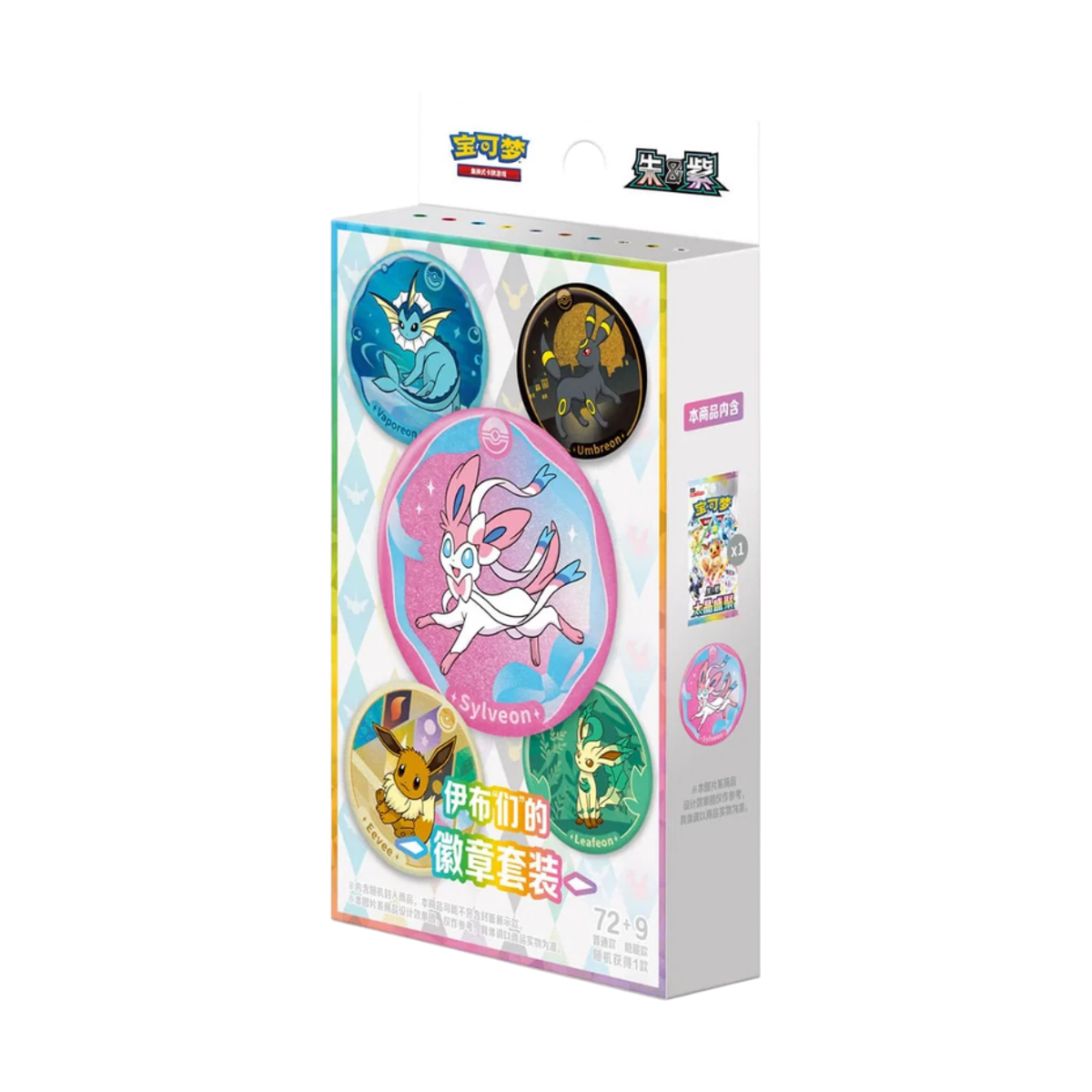 CSV9.5C: Terastal Gathering Badge Box - Terastal Gathering