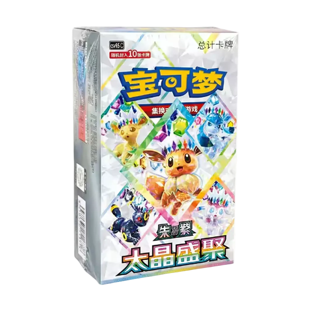 CSV9.5C: Terastal Gathering Booster Box - Terastal Gathering