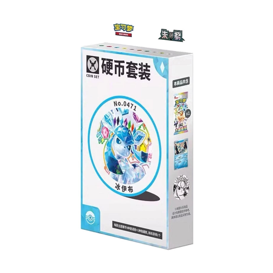 CSV9.5C: Terastal Gathering Glaziola Coin Set - Terastal Gathering