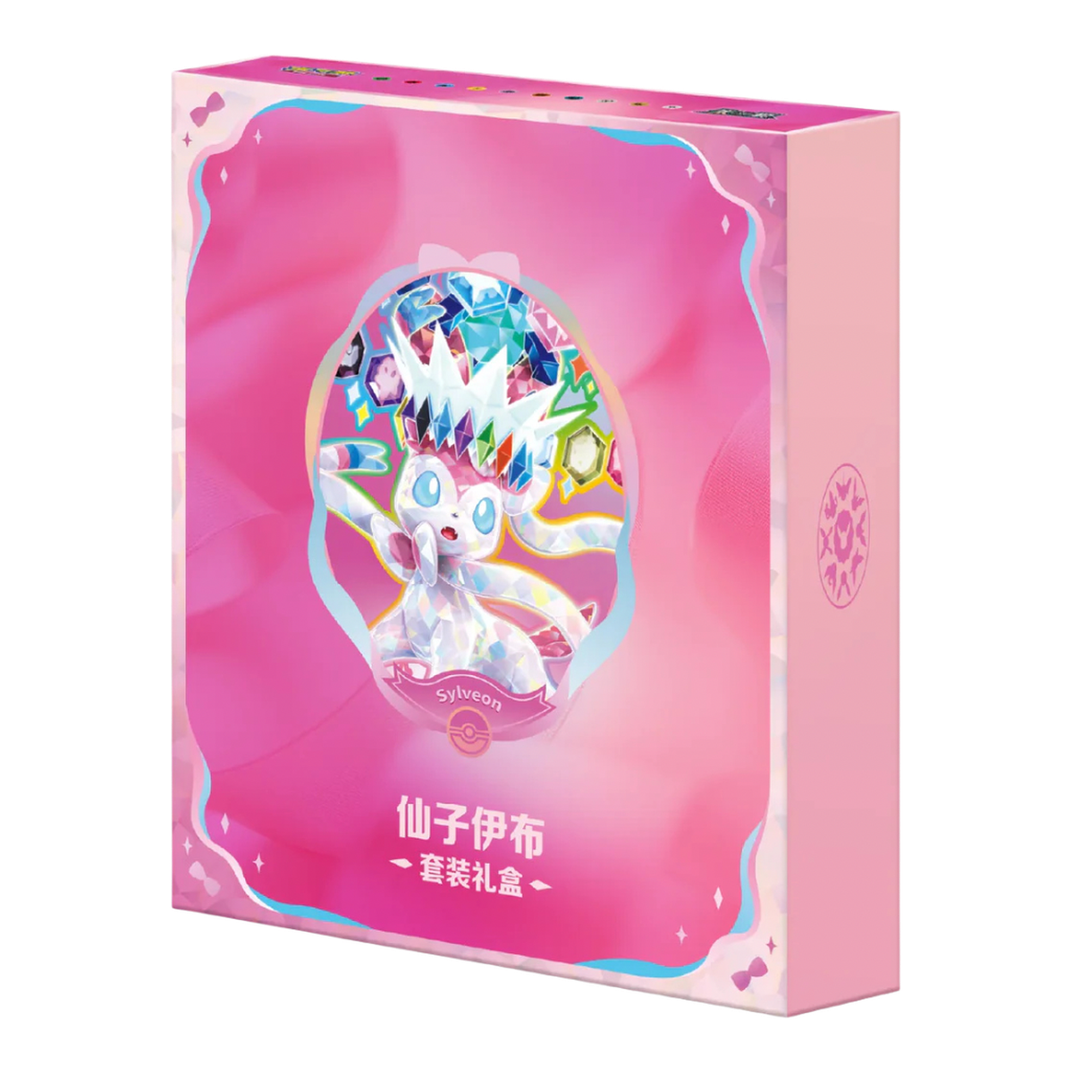 Pokémon CSV9.5C Terastal Gathering Feelinara Gift Box – vereinfachtes Chinesisch