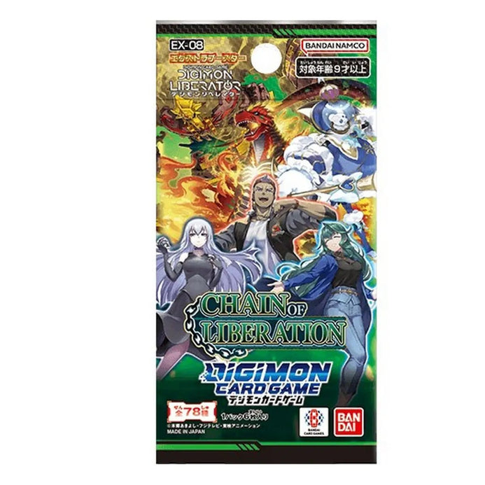 DIGIMON CARD GAME - CHAIN OF LIBERATION EX08 BOOSTER - EN - LAKE - CARDS