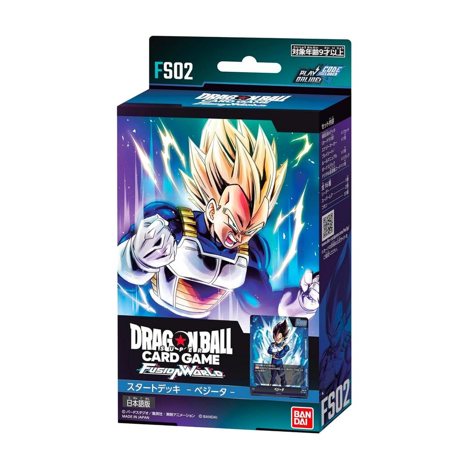 Dragon Ball Super Fusion World FS02 Vegeta Starter Deck Englisch