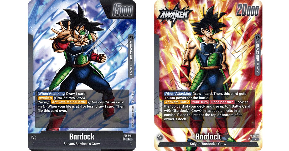 DRAGON BALL SUPER STARTER DECK BARDOCK FS05 - LAKE - CARDS