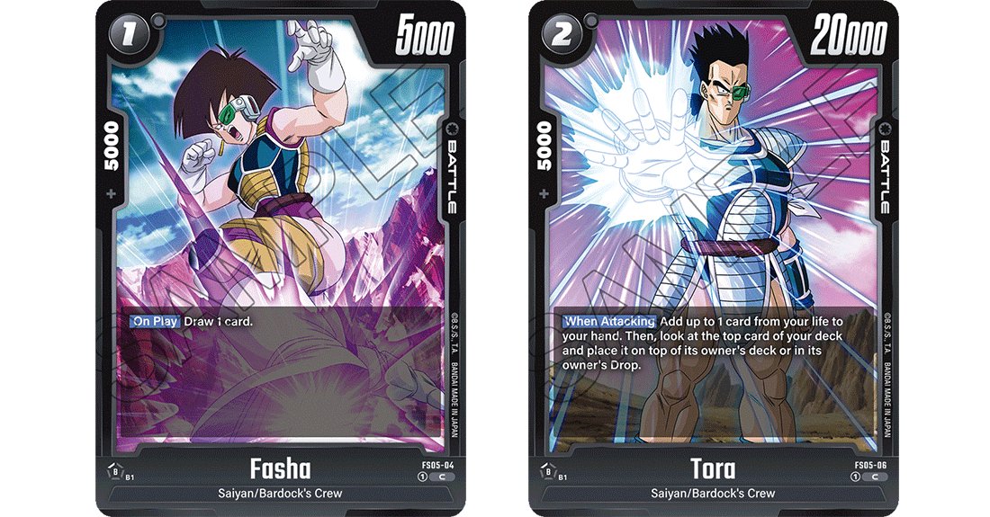 DRAGON BALL SUPER STARTER DECK BARDOCK FS05 - LAKE - CARDS