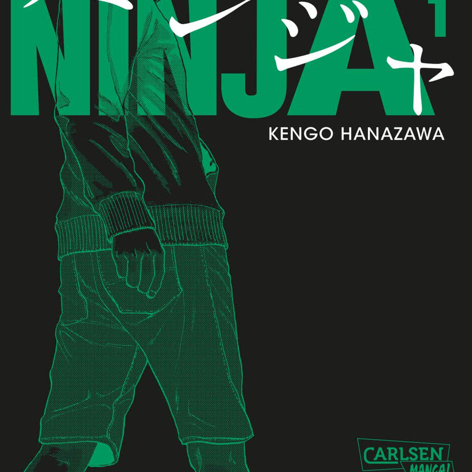 Under Ninja 1 – deutsches Verlagscover