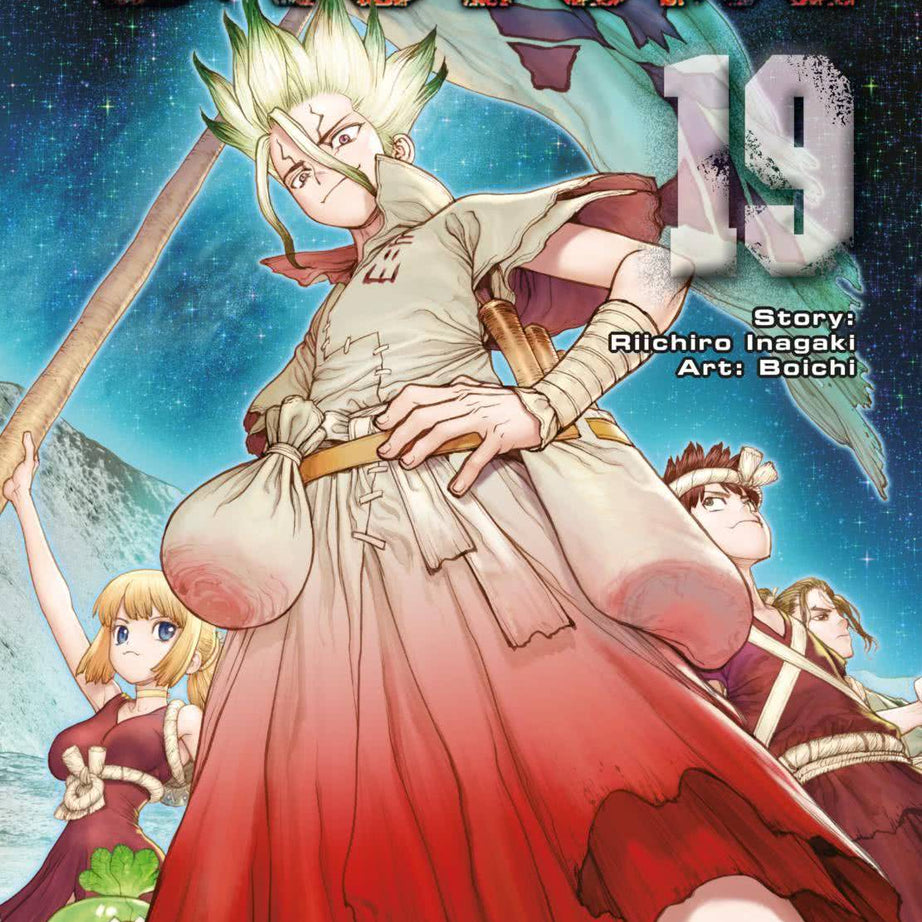Dr. Stone 19 – deutsches Verlagscover