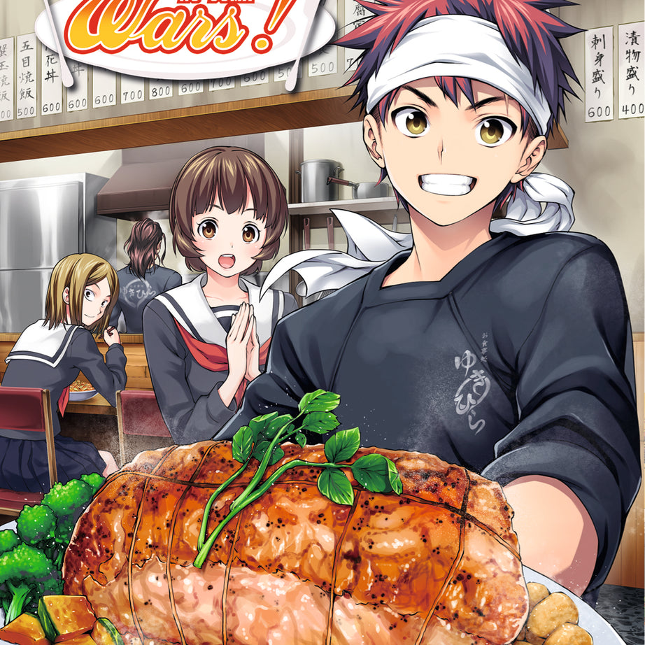 Food Wars – Shokugeki No Soma, Band 1 – deutsches Verlagscover