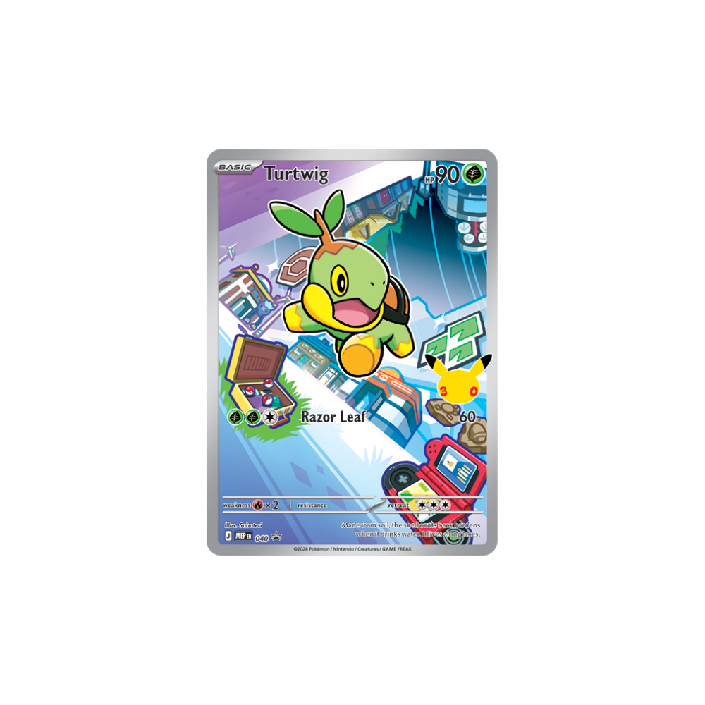 Pokémon TCG – First Partner Illustration Collection Series 1 - EN