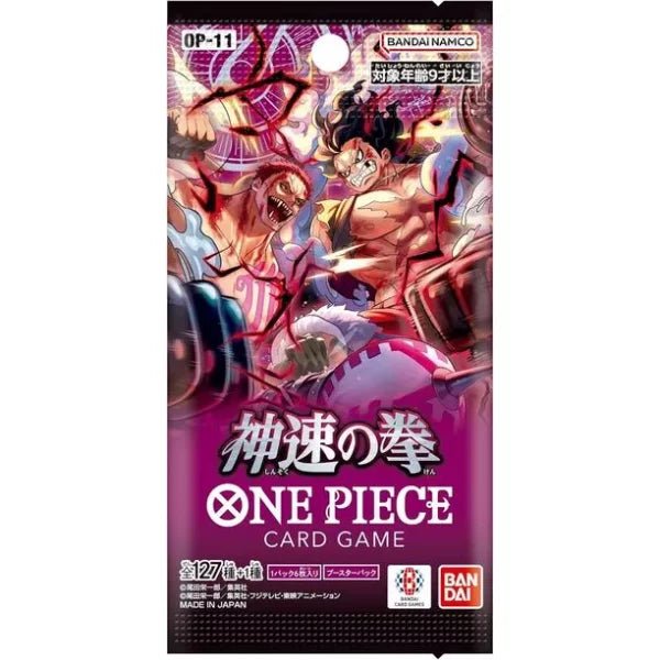 One Piece Card Game - A Fist of Divine Speed OP11 Booster JAP - LAKE - CARDS