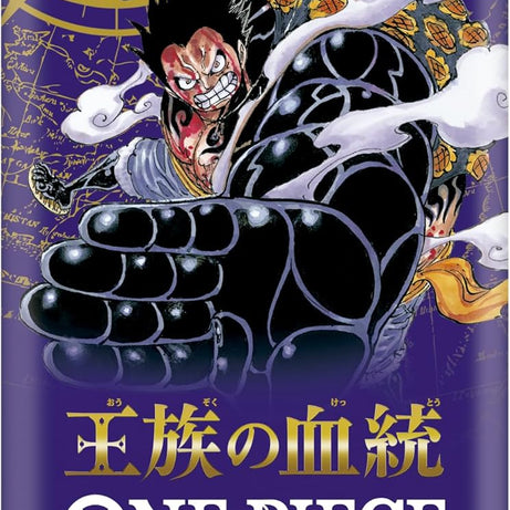 One Piece Card Game - OP10 Royal Blood Booster Booster (Japanisch) | - LAKE - CARDS