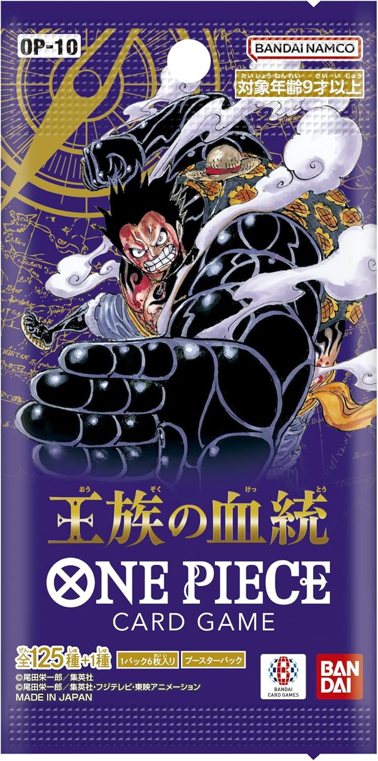 One Piece Card Game - OP10 Royal Blood Booster Booster (Japanisch) | - LAKE - CARDS