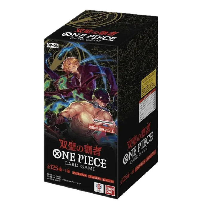 One Piece Card Game Wings of the Captain OP 06 Display (Japanisch) - LAKE - CARDS