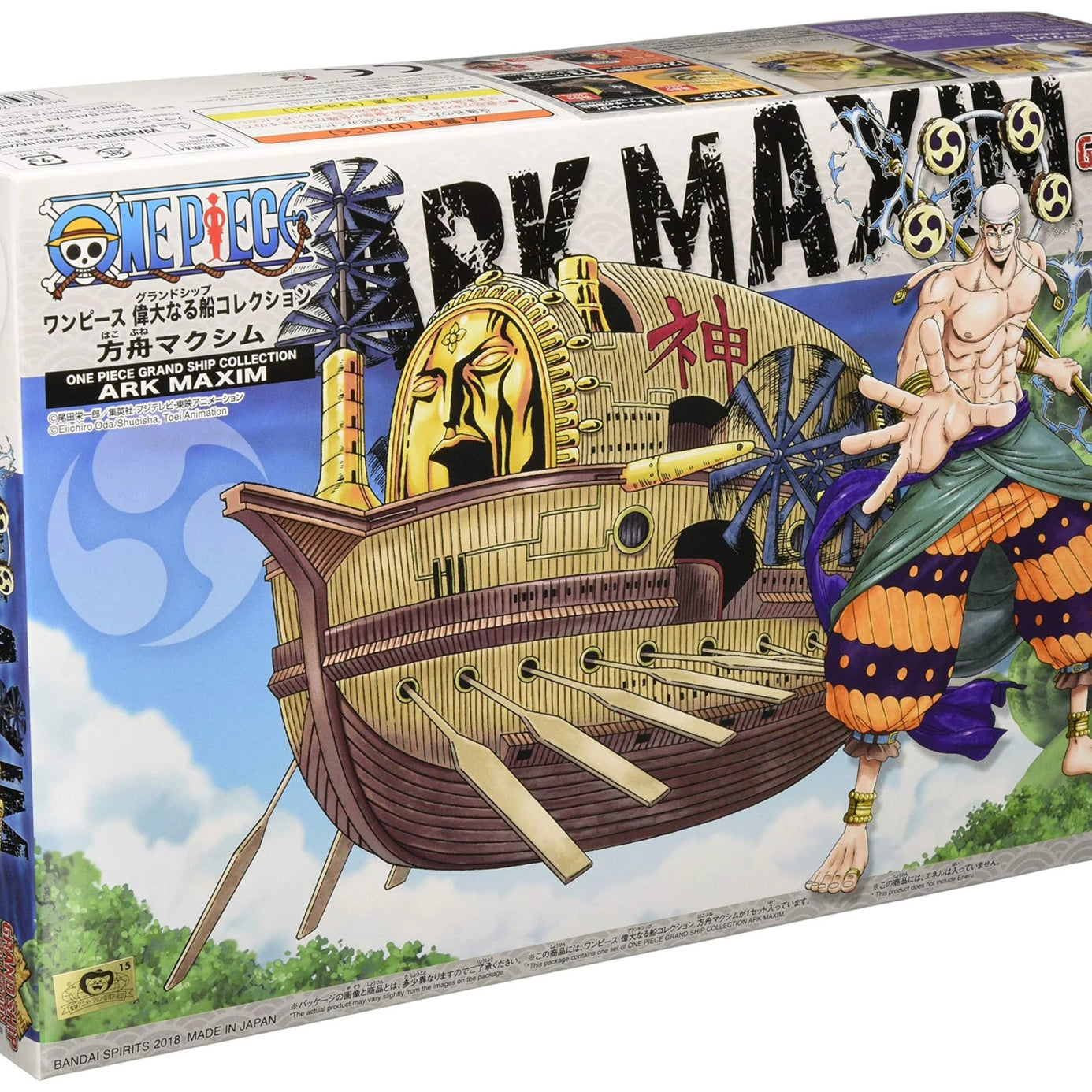 ONE PIECE: GRAND SHIP COLLECTION ARK MAXIM - LAKE - CARDS