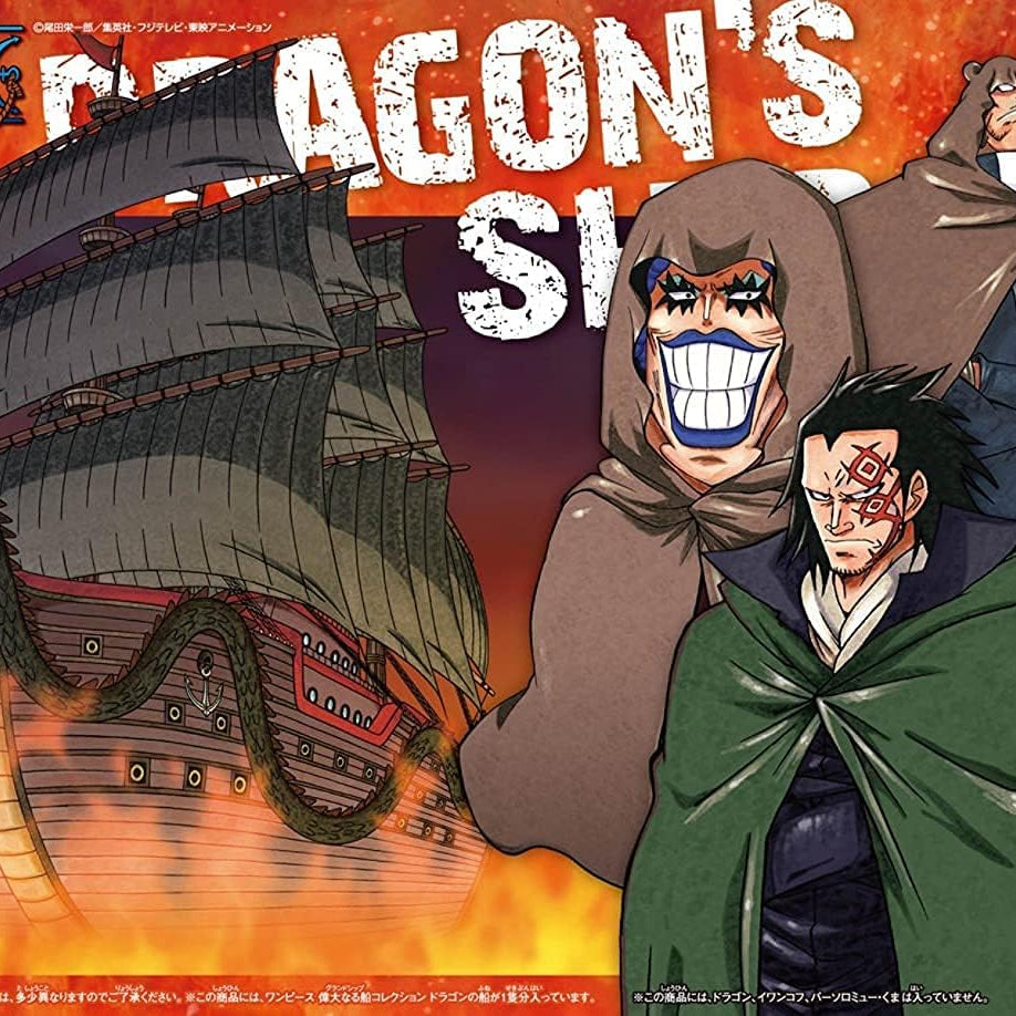 One Piece Grand Ship Collection - Dragon’s Ship | Bandai Modellbausatz - LAKE - CARDS