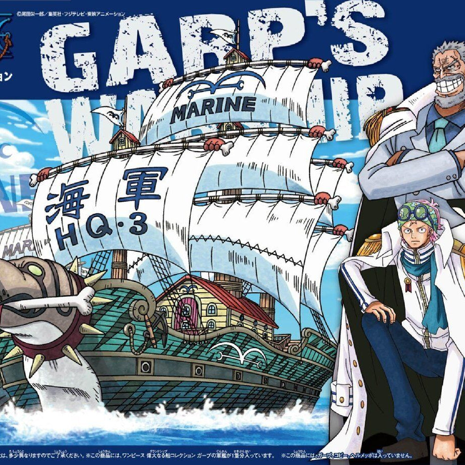 One Piece: Grand Ship Collection Garp's Ship - LAKE - CARDS