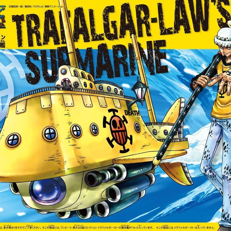 One Piece: Grand Ship Collection Trafalgar Law's Submarine - LAKE - CARDS