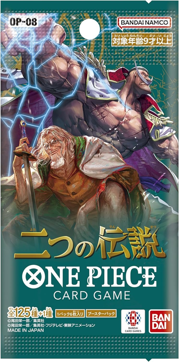 ONE PIECE: TWO LEGENDS (OP - 08) - DISPLAY (JAP) - LAKE - CARDS