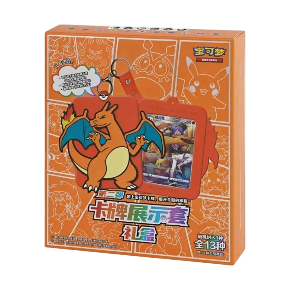 Pokémon Card Display Set Gift Box Charizard - Pokémon Card Display Set Gift Box Charizard
