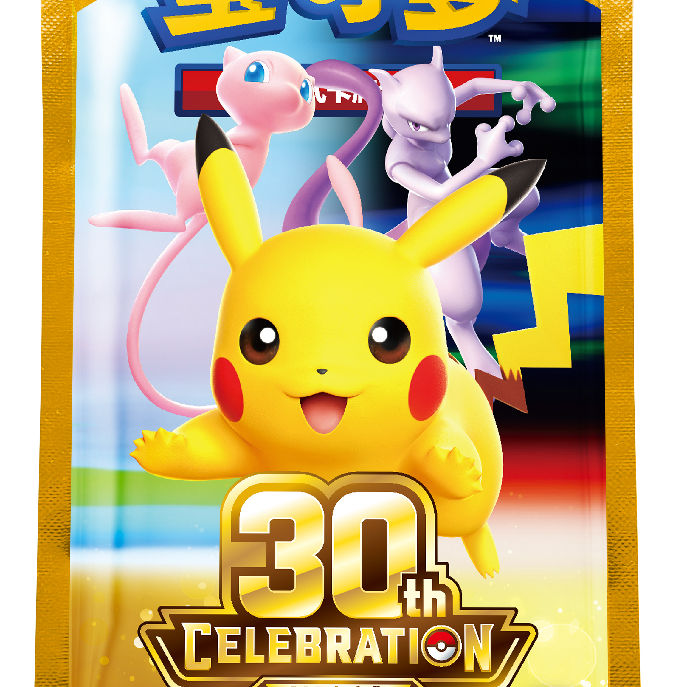 Pokémon 30th Celebration Coin Set – vereinfachtes Chinesisch, offizielle Verpackung