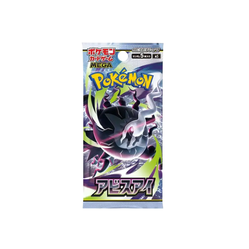 Pokémon Abyss Eye M5 Booster auf Japanisch mit Mega-Darkrai Artwork