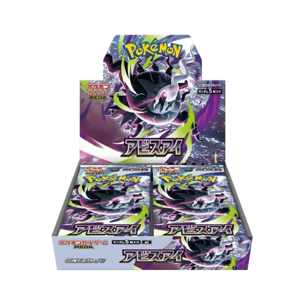 Pokémon Abyss Eye M5 Display auf Japanisch mit 30 Boosterpacks