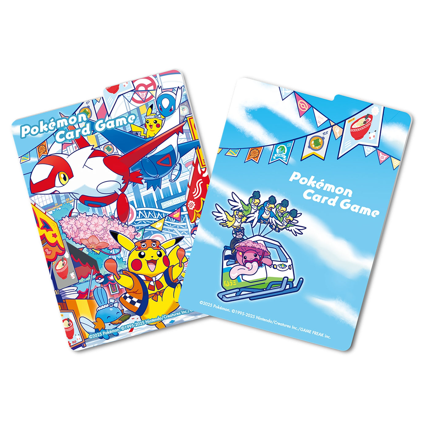Pokémon Center Fukuoka – Trennkarten der enthaltenen Deckbox