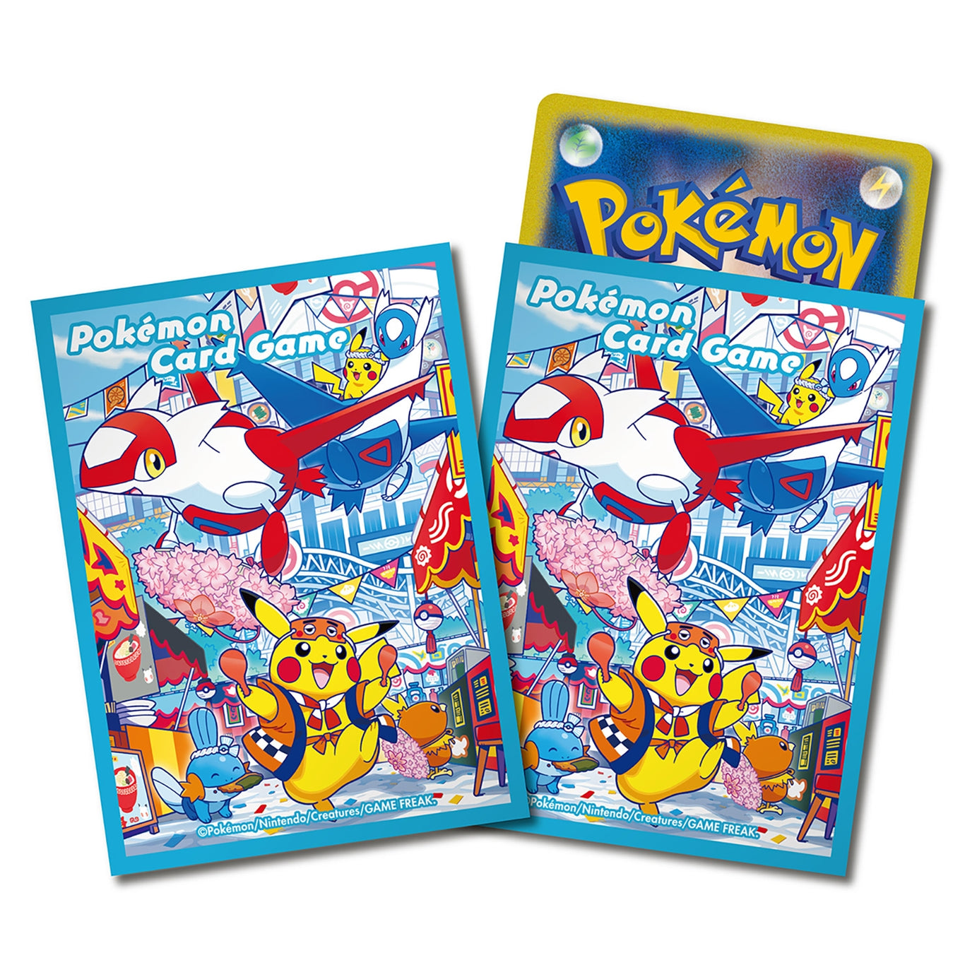Pokémon Center Fukuoka – enthaltene Kartenhüllen mit Pikachu, Latias und Latios