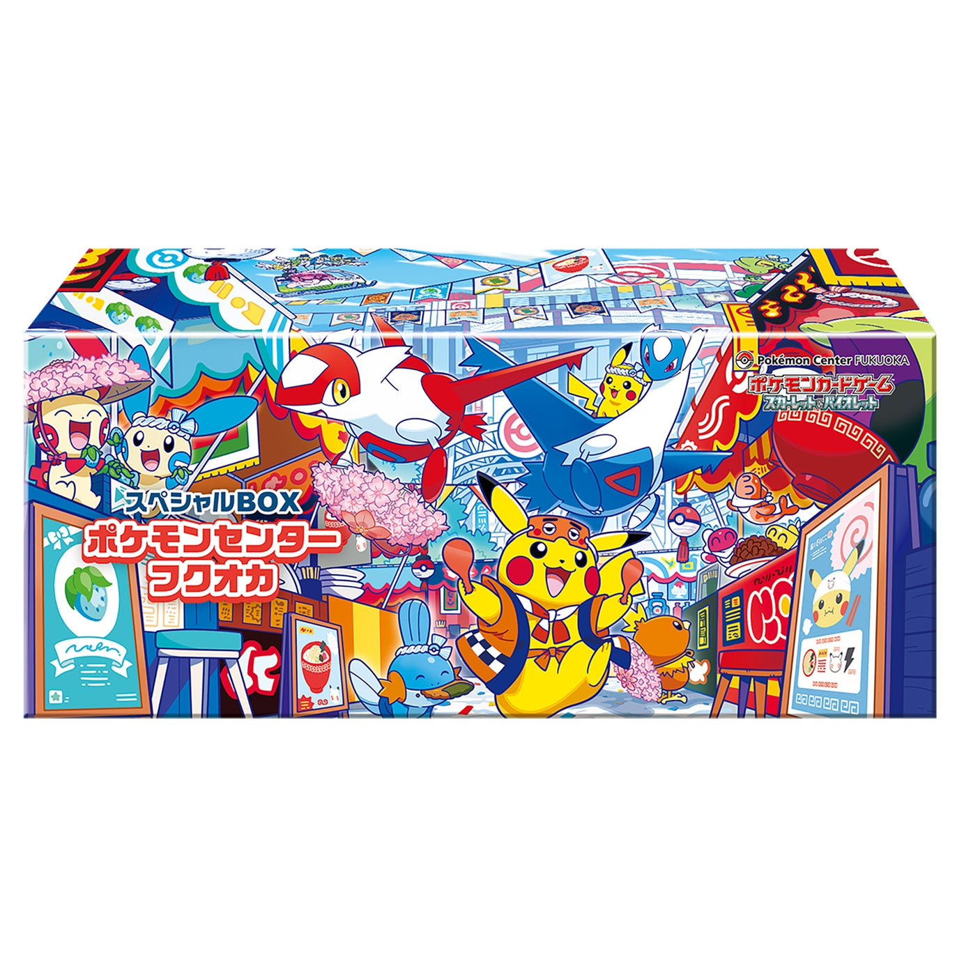 Pokémon Center Fukuoka Special Box – japanische Originalverpackung