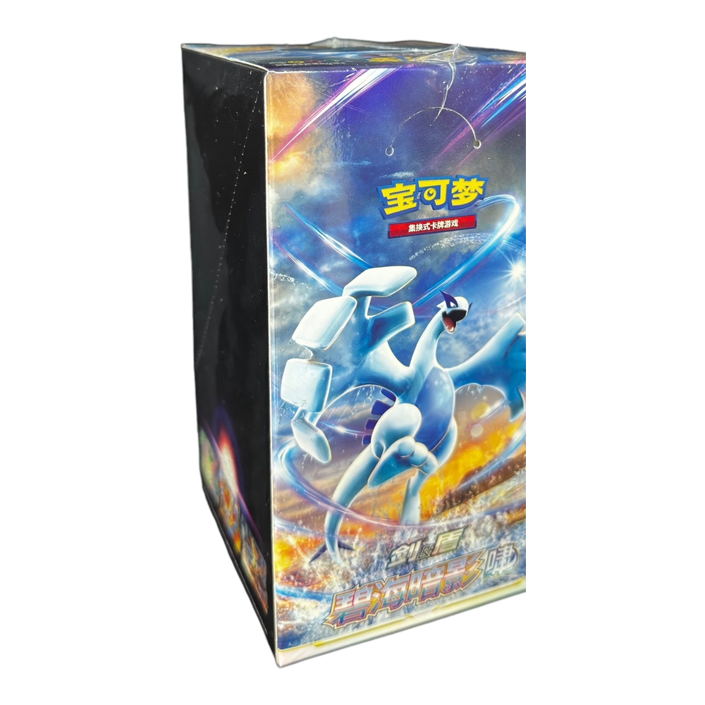 Pokémon CS6aC Azure Shadow – Roar Display – Vereinfachtes Chinesisch – 24 Booster