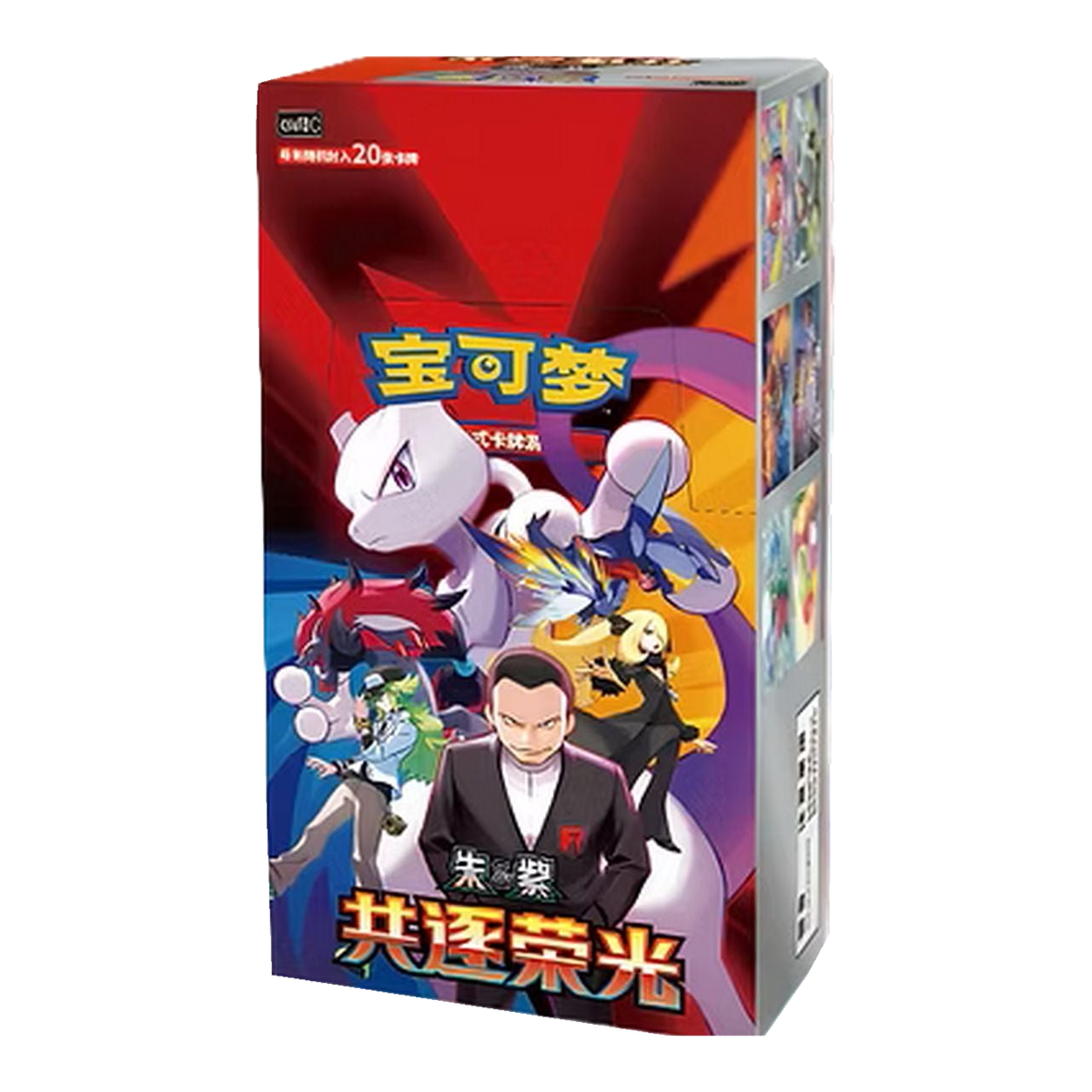 Pokémon CSV10C Chasing Glory Together Jumbo Display – 6 Booster mit je 20 Karten