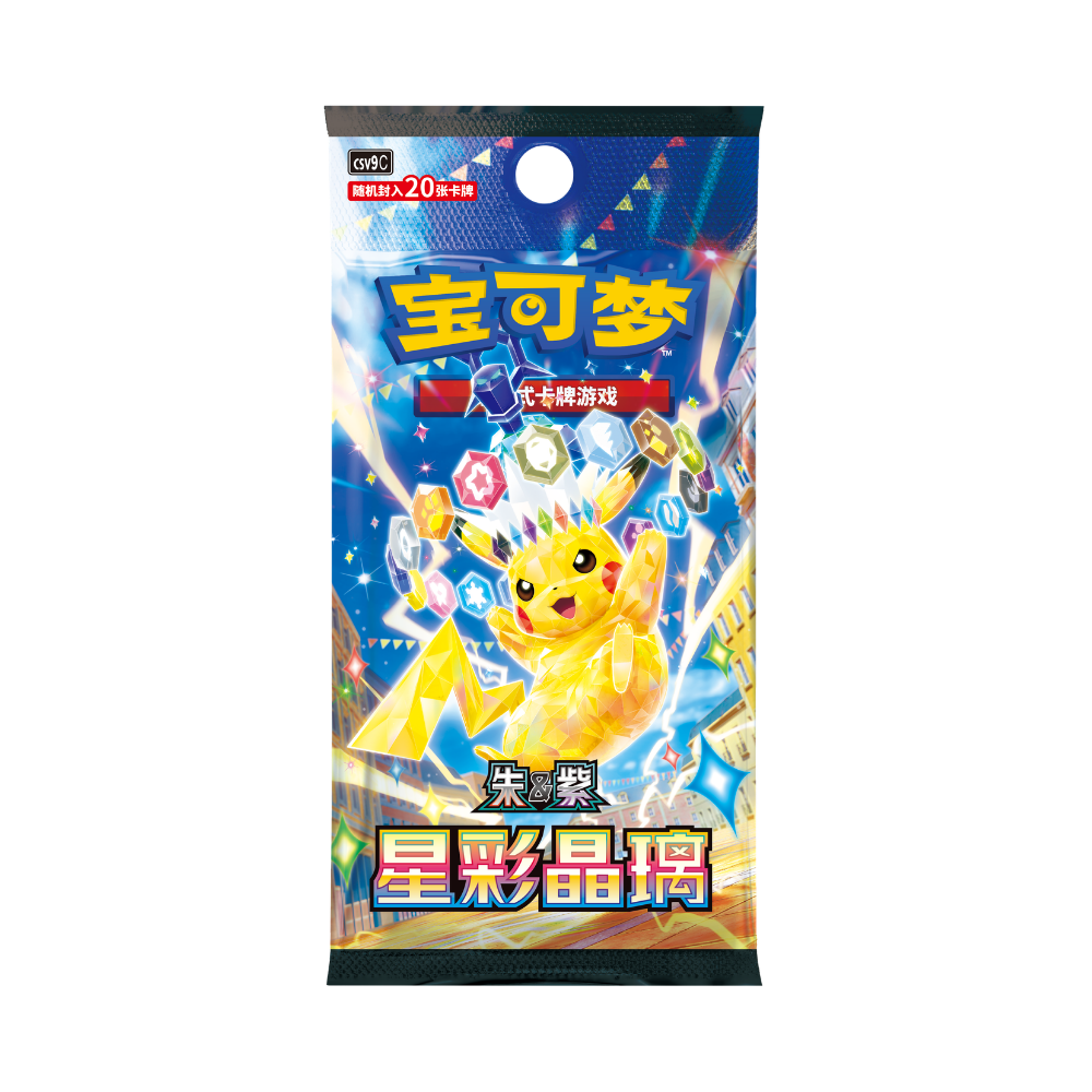 Pokémon CSV9C Stellar Crystal Jumbo Booster