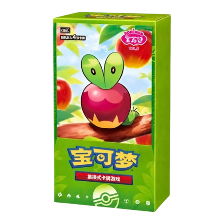 Pokémon Gem Pack Vol. 6 CBB6C – Display, vereinfachtes Chinesisch, transparent freigestellt