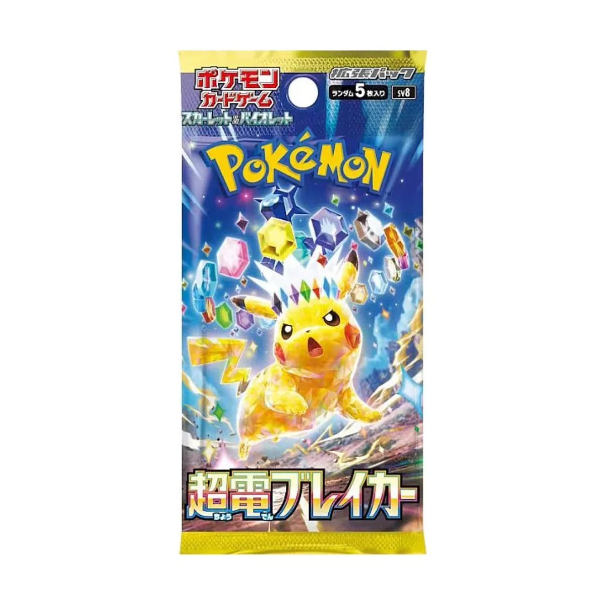Pokémon TCG: Super Electric Breaker - Booster (JP)